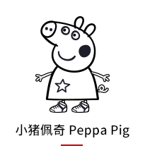 草莓操逼视频